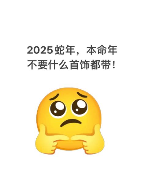 1989水蛇|1989年属蛇的是什么命，89年出生的蛇五行属什么